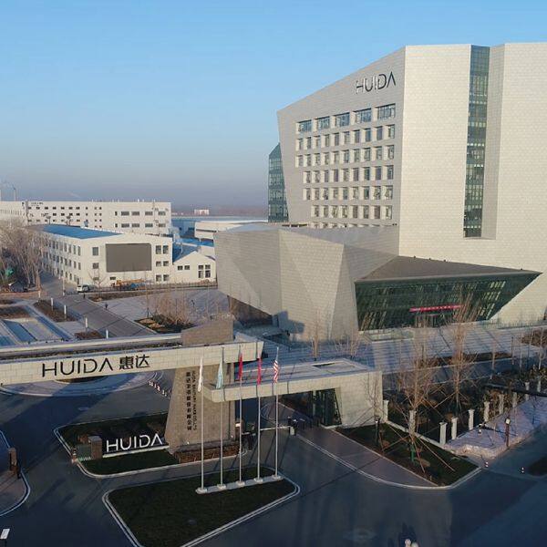 Huida Sanitary Ware Co., Ltd. company overview - view 1