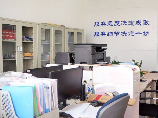 Zhejiang Senshu International Trade Co.,Ltd company overview - view 3