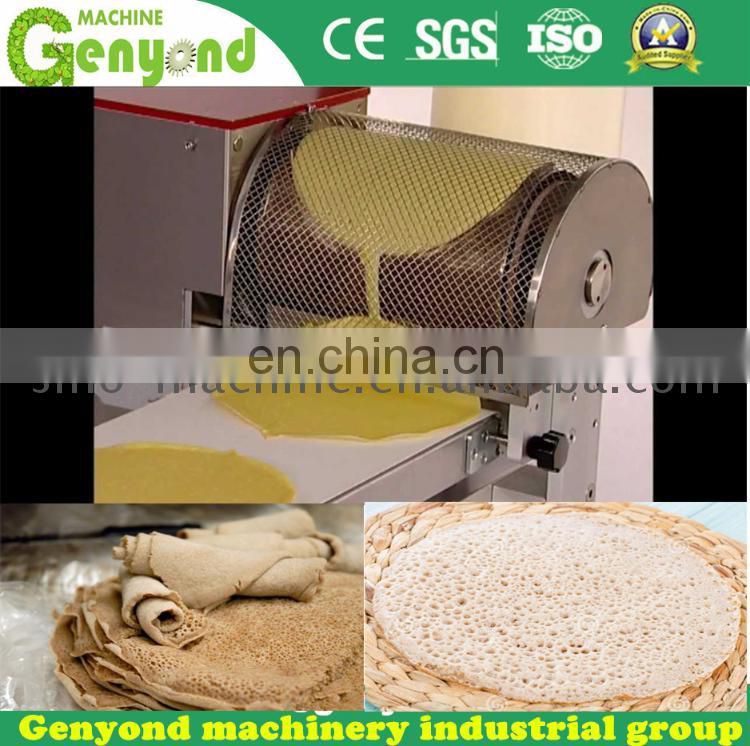 manufacture Ethiopian injera making machine