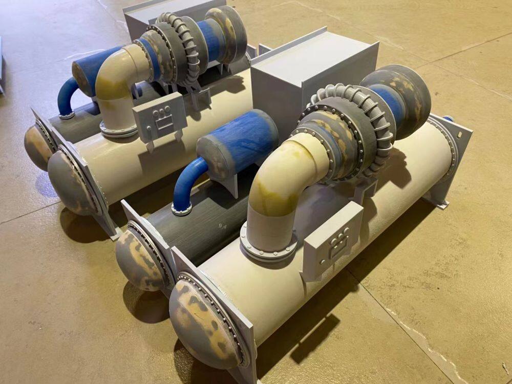 微信图片_20230925193522