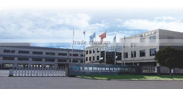 Shanghai Chengdong Technology Co., Ltd. company overview - view 2