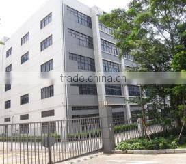 Shenzhen Prosong Technology Co., Ltd. company overview - view 1