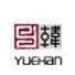 zhejiang yuehan technology breathable material co.,ltd