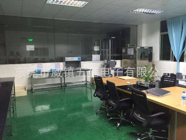 Dongguan Weizhen Hardware Electronics Co. LTD company overview - view 4