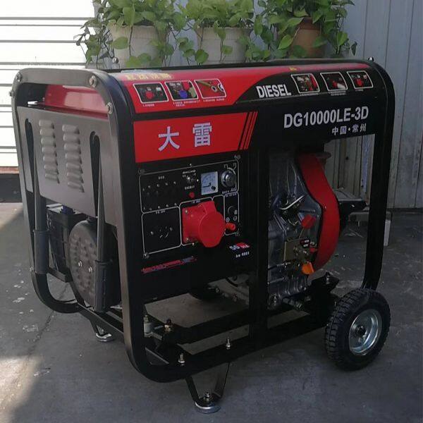 Chongqing Dalei Power Equipment Manufacturing Co.,LTD company overview - view 1