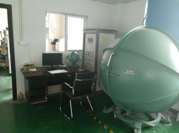 NexLite Technology Co,.Ltd company overview - view 1