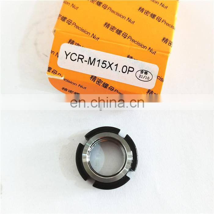 high precision nut  KM-2 KM Bearing Lock Nut KMK2  M15*1