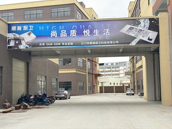 Jiangmen Shunhan Kitchen And Bath Technology Co., Ltd company overview - view 3