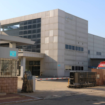 Weihai Wangzhan Tourism Supplies Co., Ltd. company overview - view 1