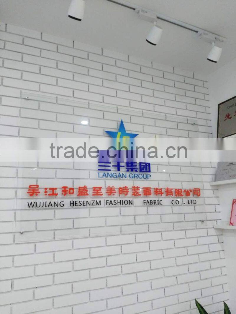 Wujiang Hasenzm Fashion Fabric Co., Ltd. company overview - view 3