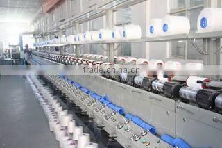 Hubei Boda Textile Co., Ltd. company overview - view 2