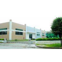 Abtrolley Machinery Co., Limited company overview - view 1