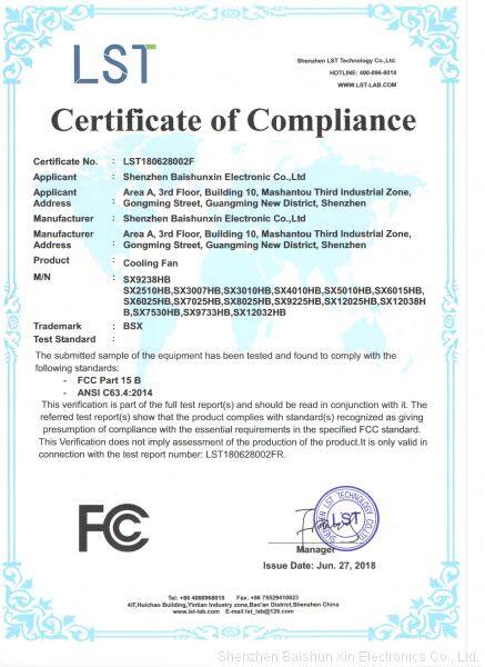 FCC authentication