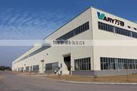 Hunan Vary Tech Co., Ltd. company overview - view 3