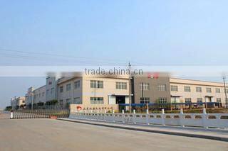 Shandong Hongqi Machinery & Electric Group Co., Ltd. company overview - view 1
