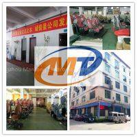 Guangzhou Mantong Electronic Technology Co., Ltd company overview - view 1