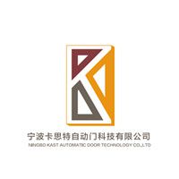 Ningbo KAST Automatic Door Technology Co.,Ltd