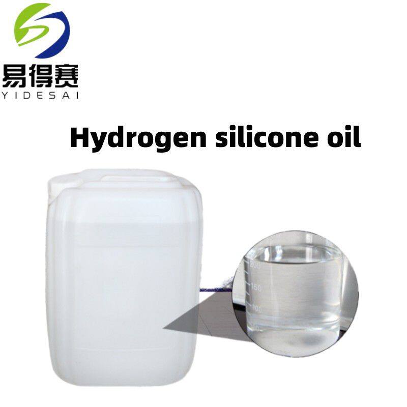 611 hydrogen silicone oil