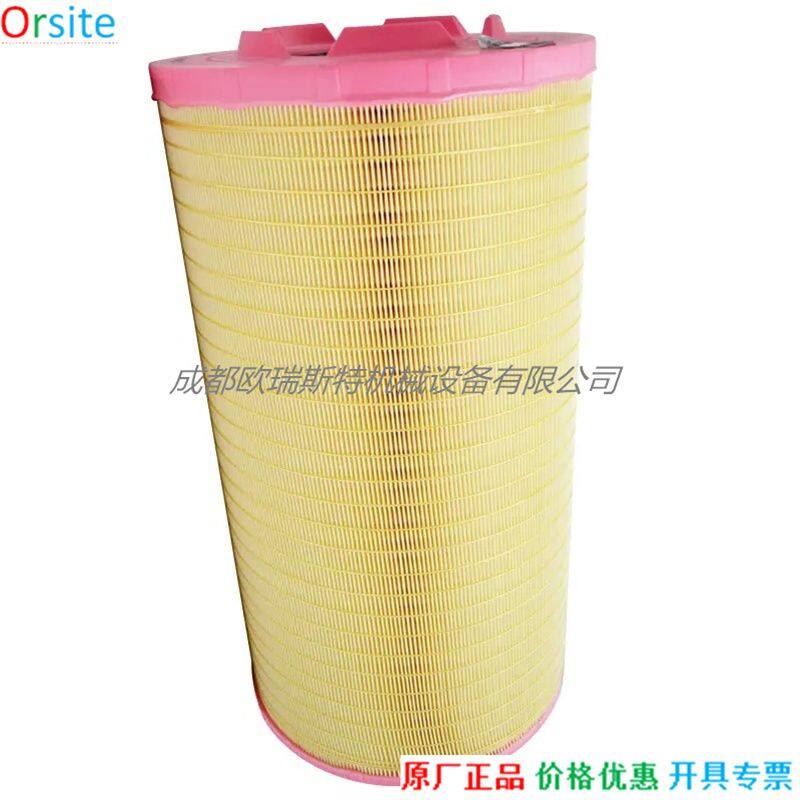 1375e914aae5f1a68120ee49181321de_H1052d50590d745a8944d479a5a0c62a5U