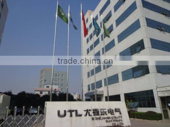 Utility Electrical Co., Ltd. company overview - view 2