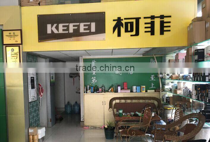 Taizhou Komai Filter Co., Ltd. company overview - view 3