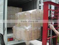 Virginland Technology Co., Ltd. company overview - view 4