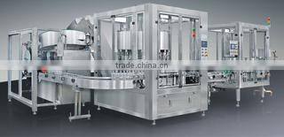 Wenzhou Zhonghuan Packaging Machinery Co., Ltd. company overview - view 1