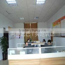 Guangzhou Yosaten Cosmetics Co., Ltd. company overview - view 2