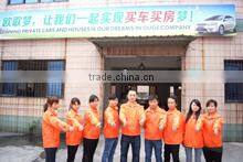 Xuyi Ou Ge Electronic Co., Ltd. company overview - view 3