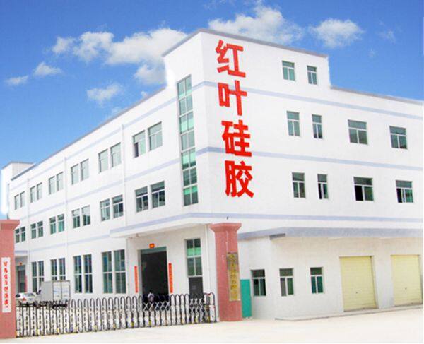 Hong Ye Jie Technology Co., Ltd. company overview - view 1