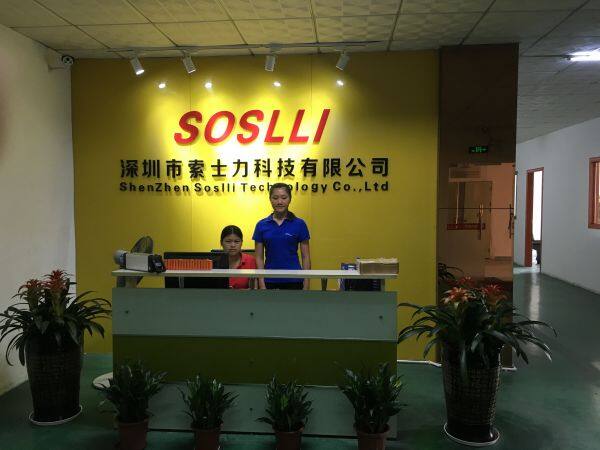 Shenzhen SOSLLI Technology Co., Ltd. company overview - view 1