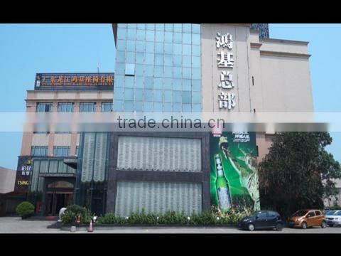 Guangdong Longjiang Hongji Seating Co., Ltd. company overview - view 1