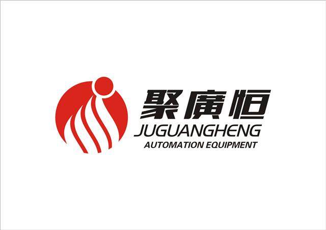 Guangdong Juguangheng Automation Equipment Co., Ltd