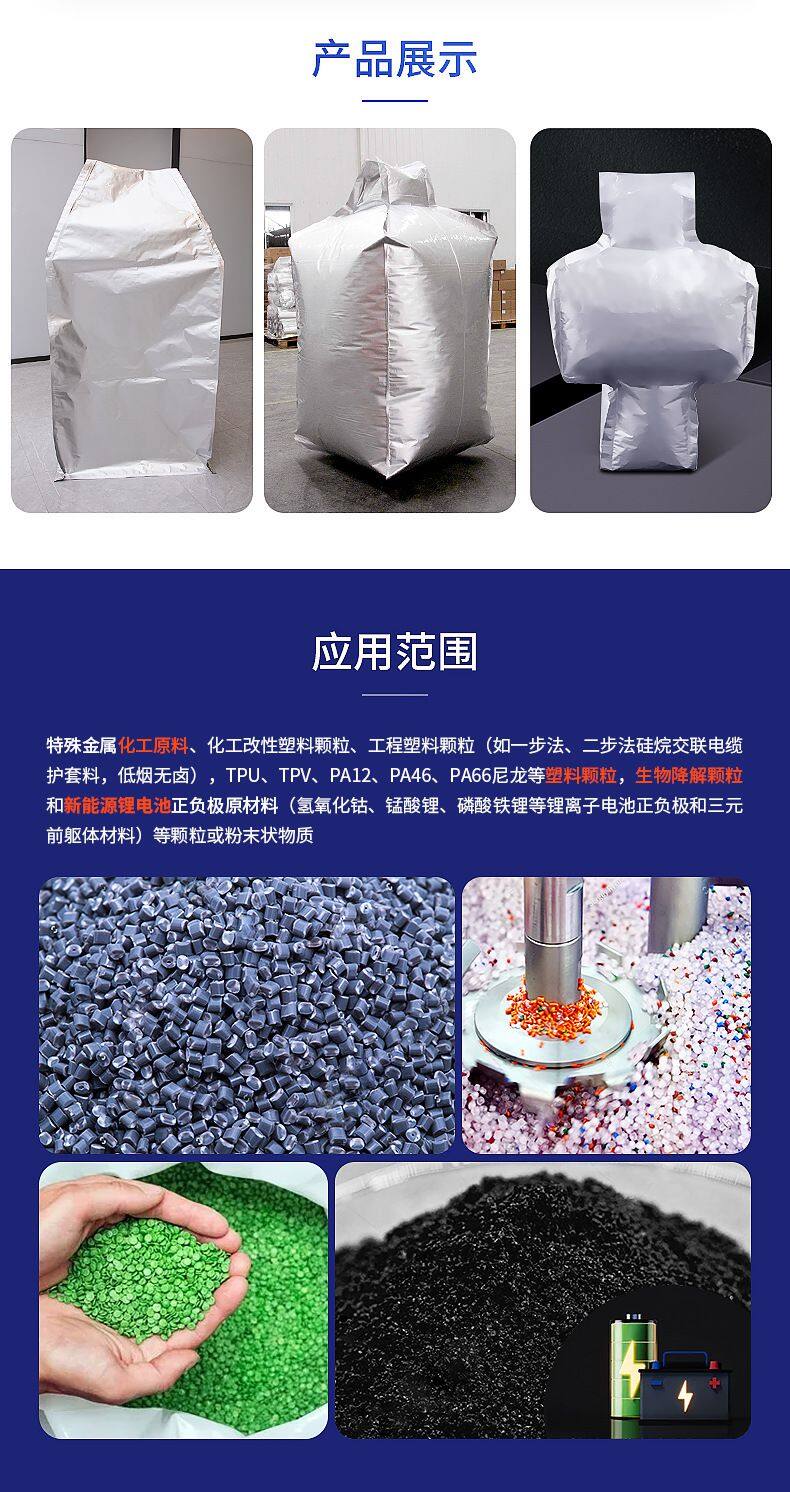 O1CN01LK7xiB1HugnwjL1iy_!!2211963060818-0-cib