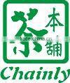 Grand Chainly Enterprises Co., Ltd. company overview - view 3