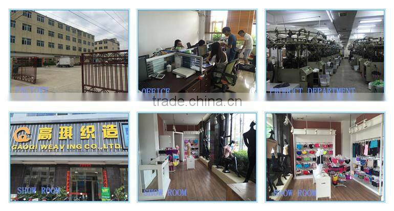 Shantou City Gaoqi Weaving Co., Ltd. company overview - view 3
