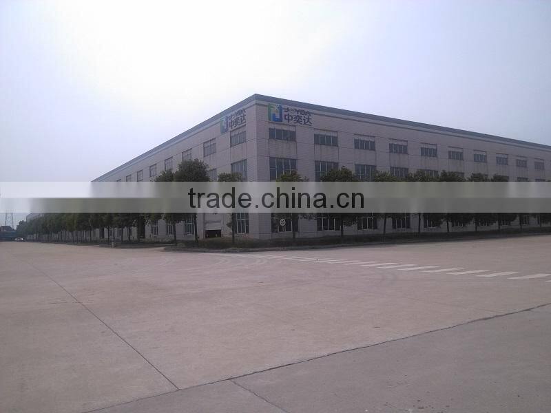 Jiangyin Joyda Aluminium Co., Ltd. company overview - view 3