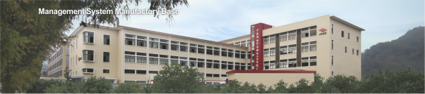 JXPC Ningbo New Jiaxing Automatic Industry Co.,Ltd. company overview - view 1