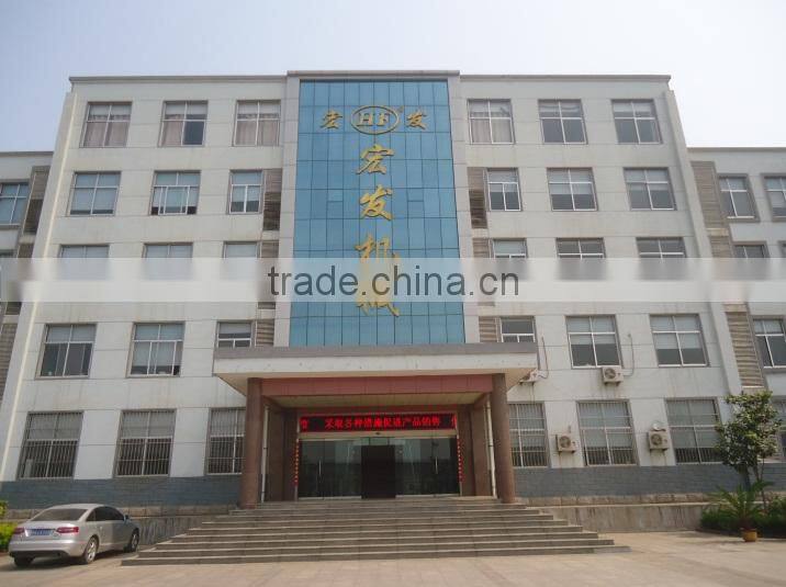 Shandong Hongfa Scientific Industrial & Trading Co., Ltd. company overview - view 3
