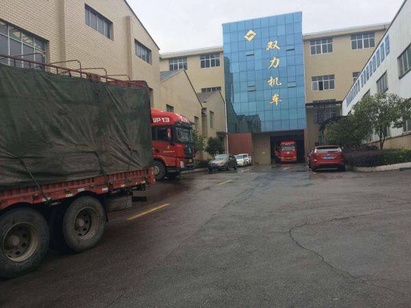 Xiangtan Shuangmali Material Trade Co.,Ltd company overview - view 2