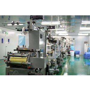 Shenzhen Wonder Advanced Material Company Ltd company overview - view 1