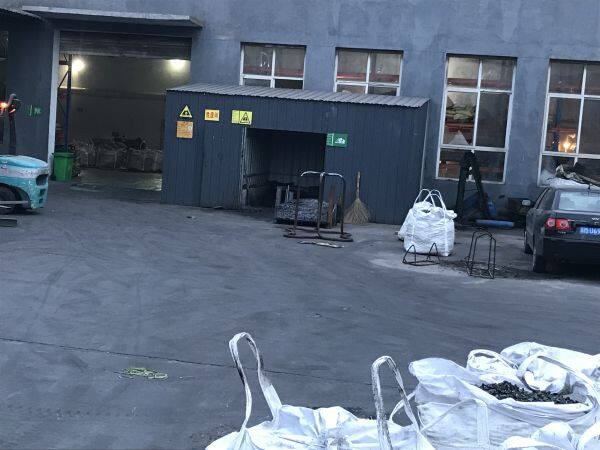 Handan Zhunhe Fastener Manufacturing Co., Ltd. company overview - view 1