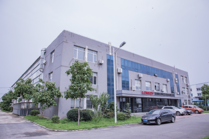 Shenyang Longdy Electrical Equipment Co.ltd company overview - view 1