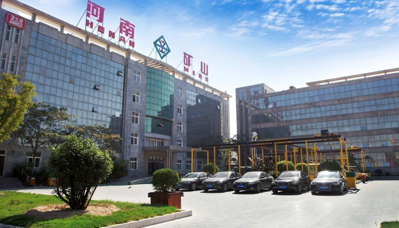 Henan Mine Crane Co.,Ltd. company overview - view 3