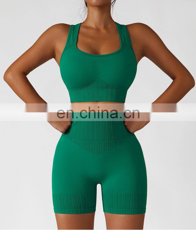 Seamless Sexy Special Texture Sports Bras Factory Sale Fitness Wide Straps Yoga Tops