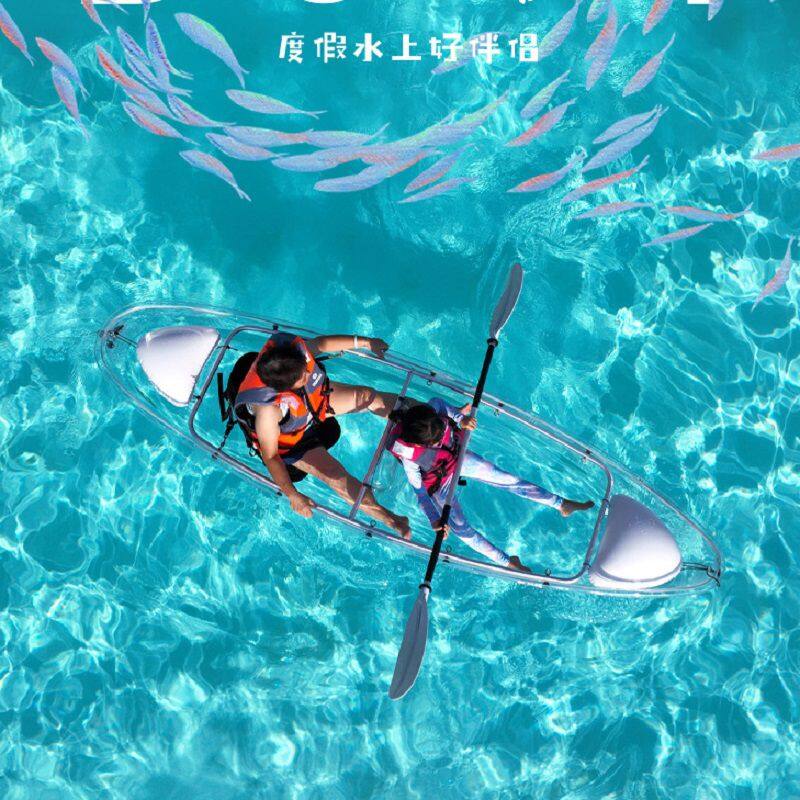 1 宣传图1