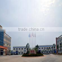 Hangzhou Gunan Technology Co., Ltd. company overview - view 1