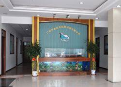 Guangzhou Lichangtai Shipping Co.,Ltd company overview - view 1