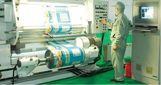 Kazuo Beiyin Paper And Plastic Packing Co.,LTD company overview - view 2