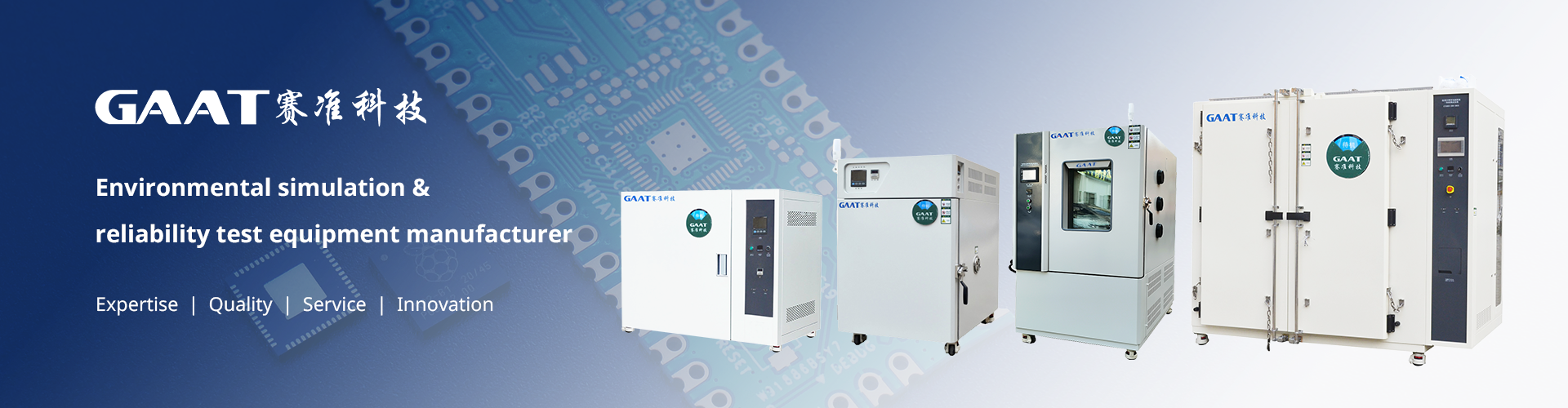 Dongguan Saizhun Technology Equipment Co. Ltd company overview - view 1